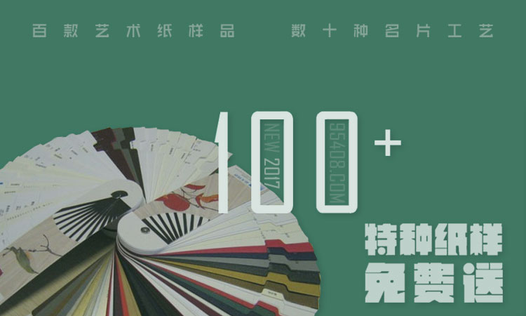 這是標題